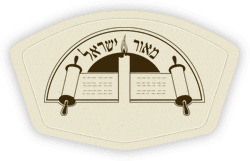 Maor Yisrael